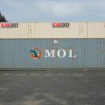 Side view of a used 40ft high cube WWT shipping container