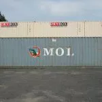 40 foot mid sized shipping container