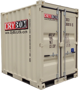 beige drybox container