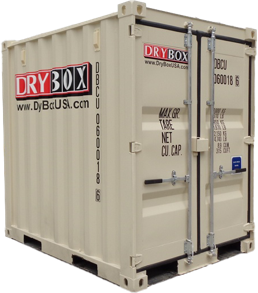 beige drybox container